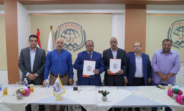 بروتوكول بين الجنة النقابية للصحفيين بسوهاج و مدارس بيراميدز