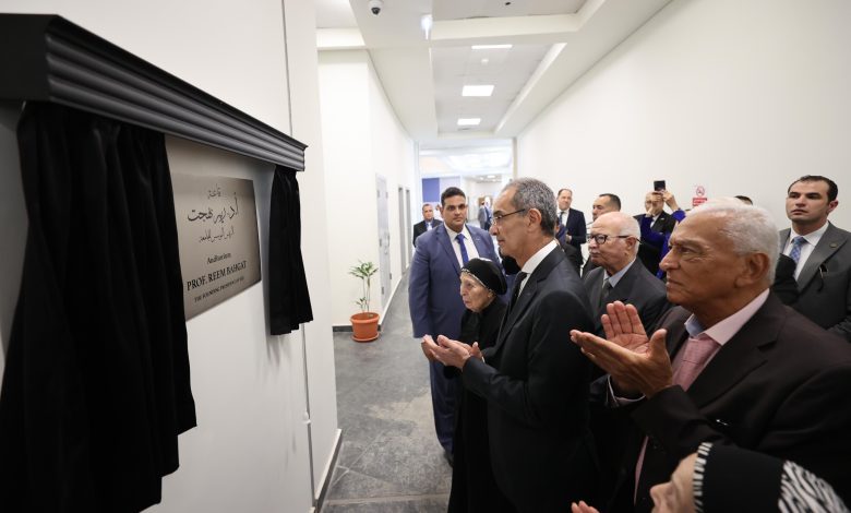 جامعة مصر للمعلوماتية