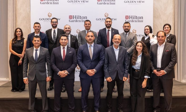 "جولدن فيو" تتعاون مع "هيلتون" لافتتاح فندق بالقاهرة الجديدة