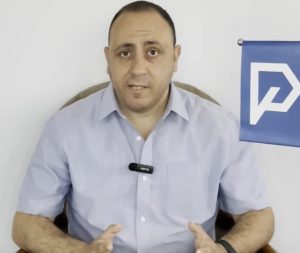 مينا رفيق