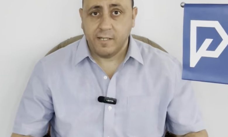 مينا رفيق