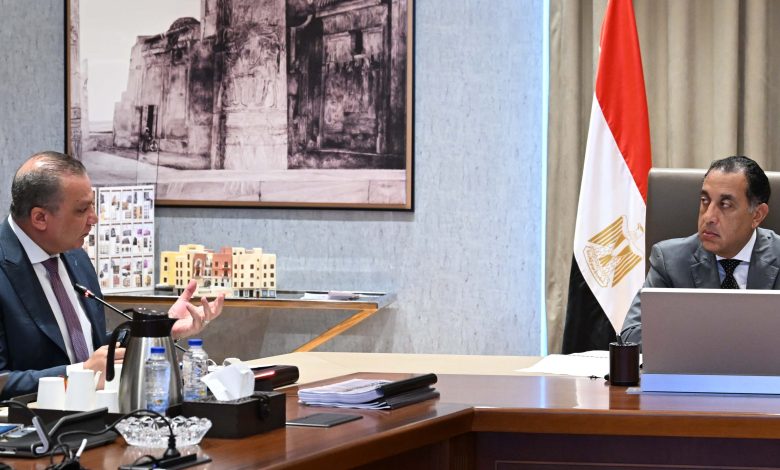 مشروعات صندوق التنمية الحضرية