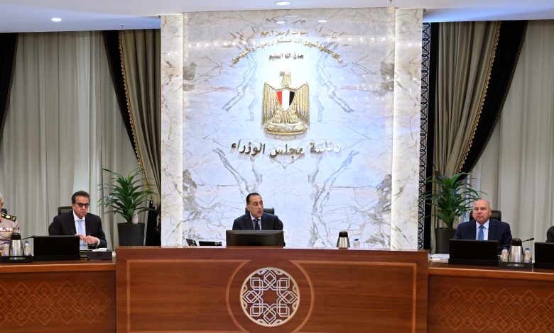 الاجتماع الأسبوعي لمجلس الوزراء