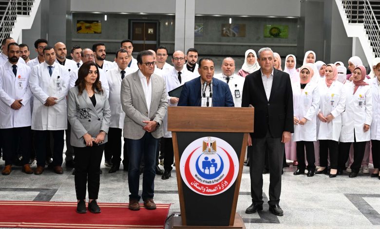 مستشفى طنطا العام الجديد