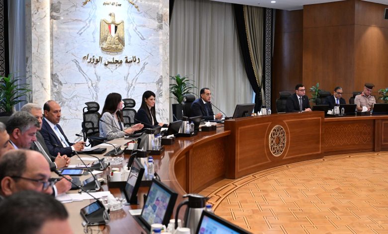 "حياة كريمة"