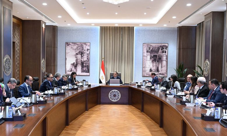 هيكلة الهيئات الاقتصادية
