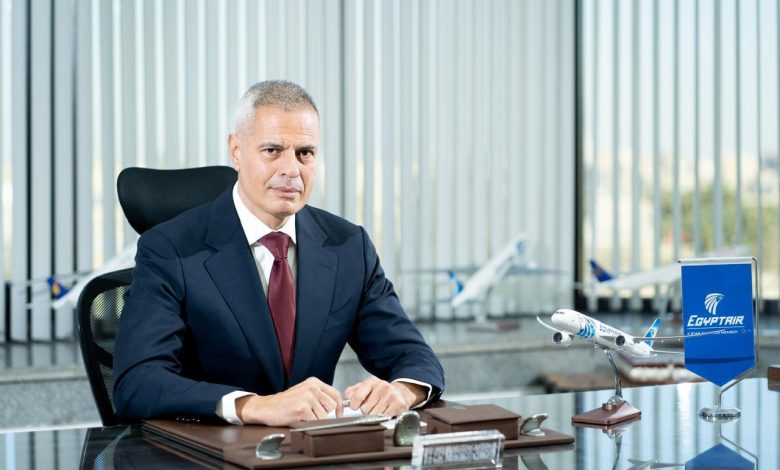 الشركة القابضة لمصر للطيران
