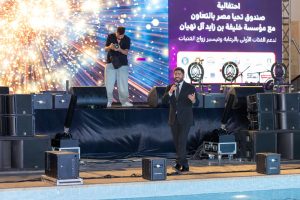 تحيا مصر