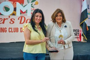 بنك قناة السويس يكرم الأم المثالية