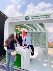 التعمير والاسكان