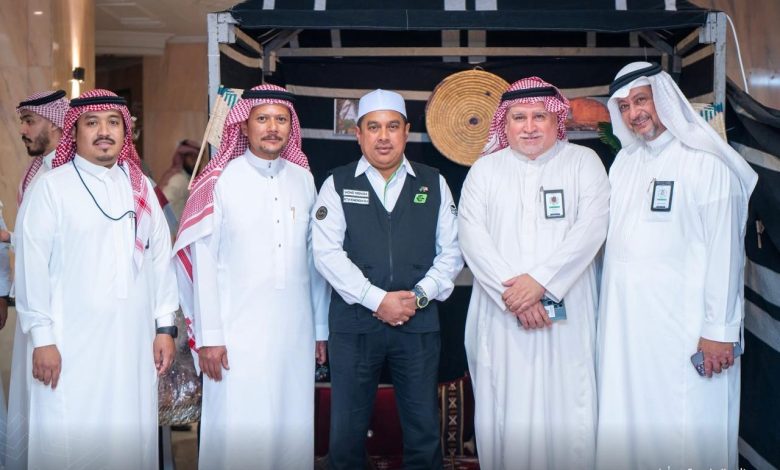 المملكة العربية السعودية