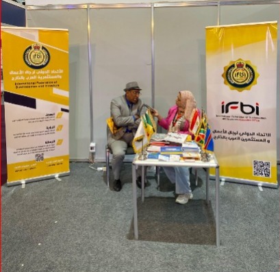 الدكتور علاء العيسوي، المدير التنفيذي للاتحاد الدولي لرجال الأعمال العرب بالخارج