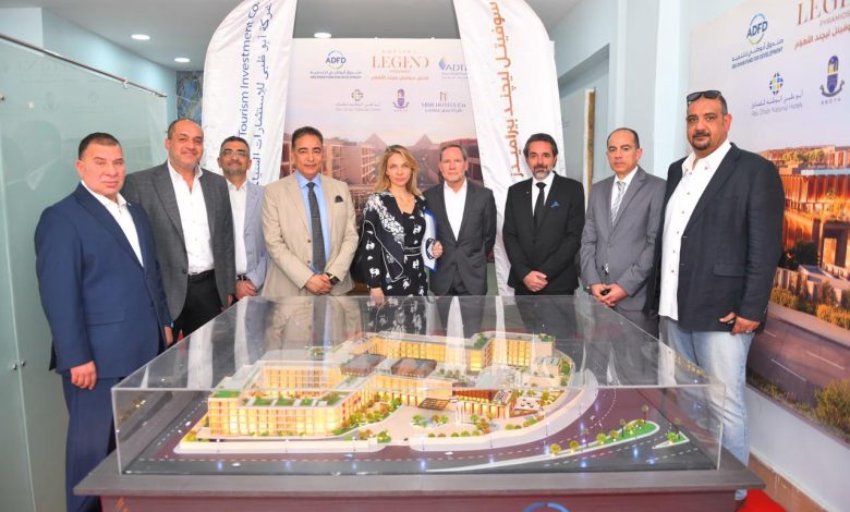 شركة أبو ظبي للإستثمارات السياحية