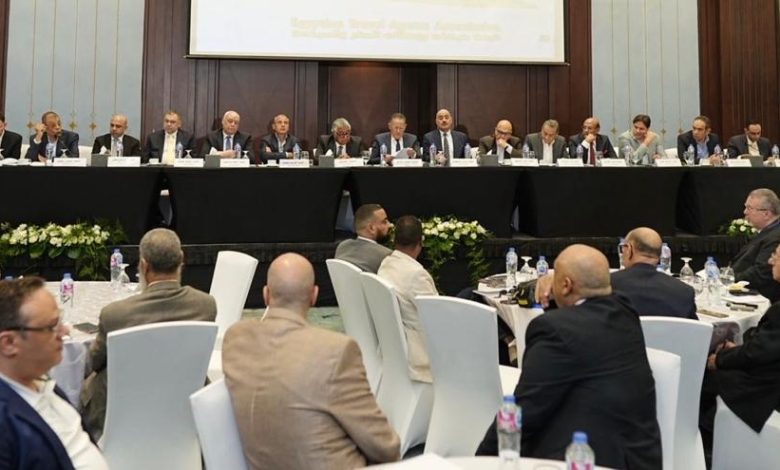 غرفة شركات ووكالات السفر والسياحة