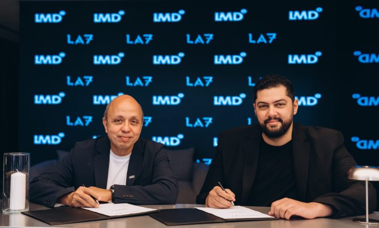 شركة لاند مارك العقارية ، مشروع "Being" في نيو زايد ، نيو زايد ، “LMD”