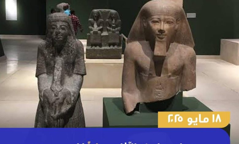 متاحف الآثار