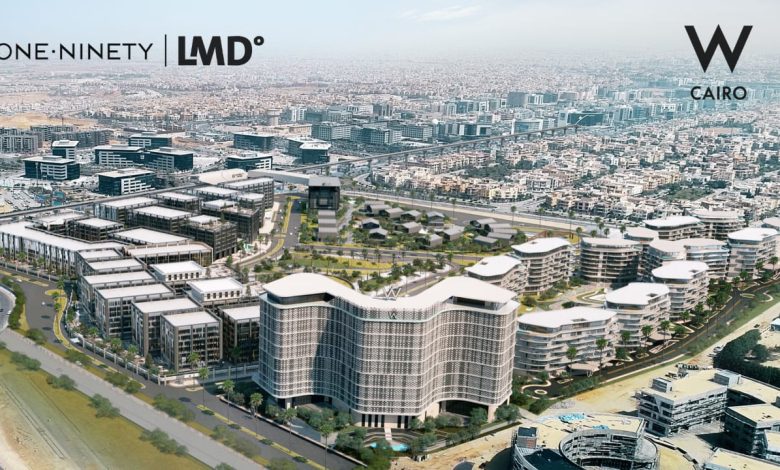 لاندمارك العقارية (LMD)