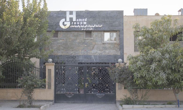 أيمن حامد سليمان