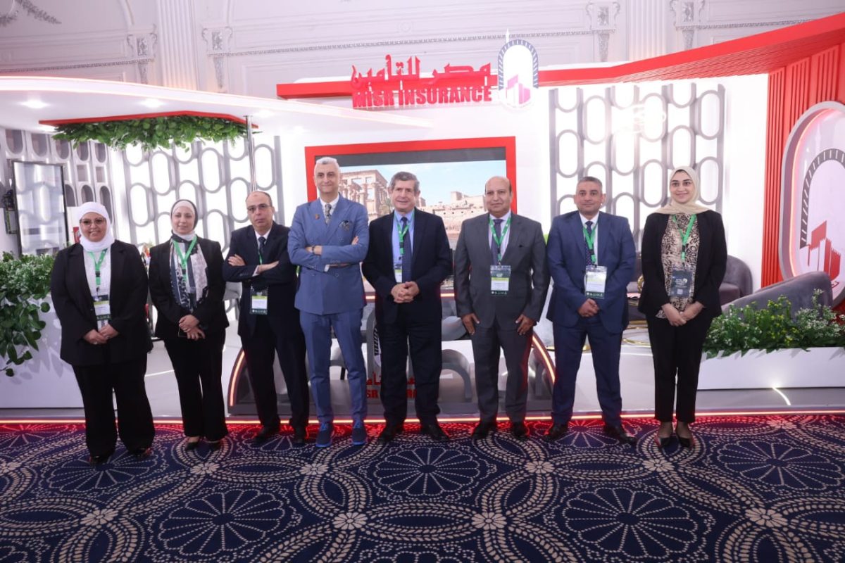 مصر للتأمين الراعي الماسي لمنتدى "أفريقيا تنمو خضراء"