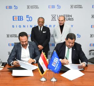البنك التجارى الدولى