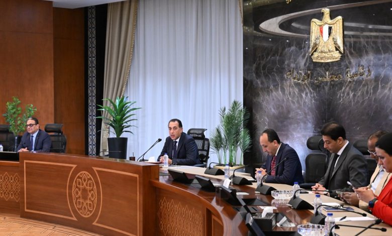 "الدلتا الجديدة"