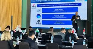 مؤتمر تنظيم الاتصالات لمنطقة الشرق الأوسط وإفريقيا
