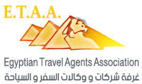 غرفة شركات ووكالات السفر والسياحة