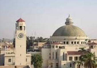 جامعة القاهرة