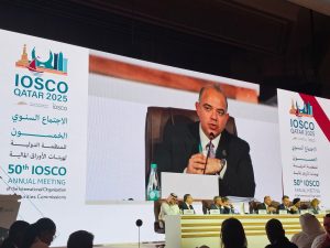 الرقابة