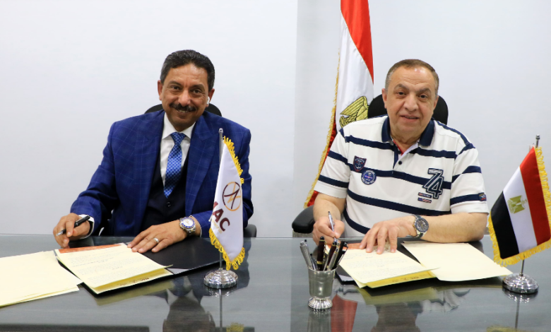 توقيع الاتفاقية