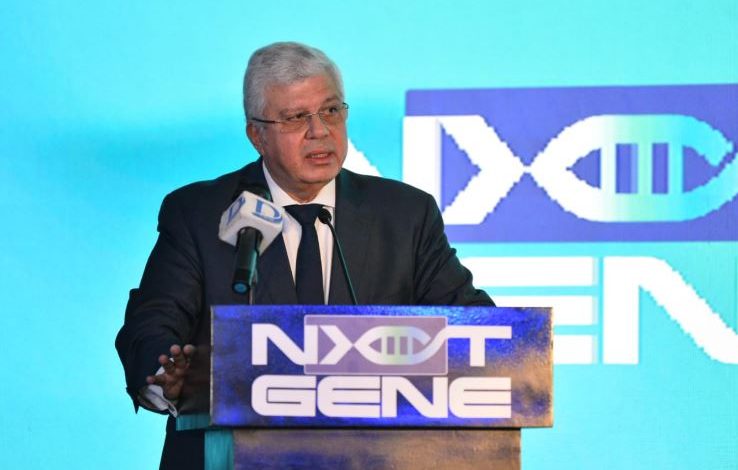وزير التعليم العالى