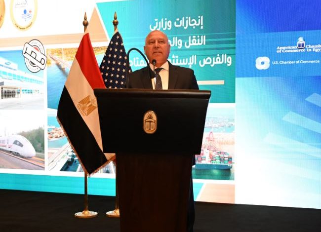 كامل الوزير خلال المؤتمر