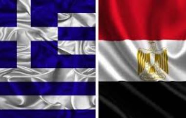 مصر واليونان