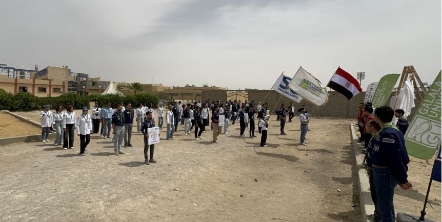 مهرجان الكشافة