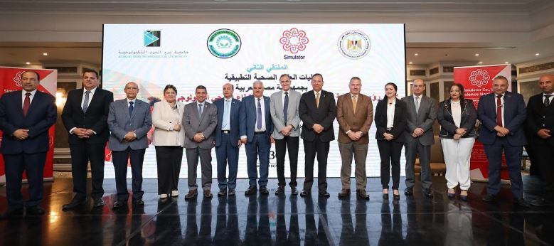 خلال الملتقى