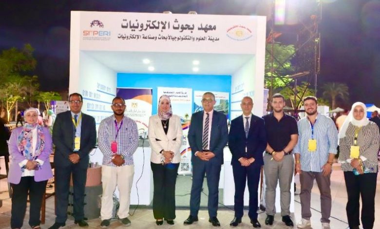 خلال المشاركة فى المؤتمر