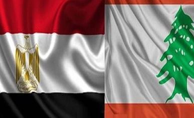 مصر ولبنان