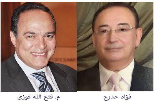 رئيس الجمعية المصرية اللبنانية