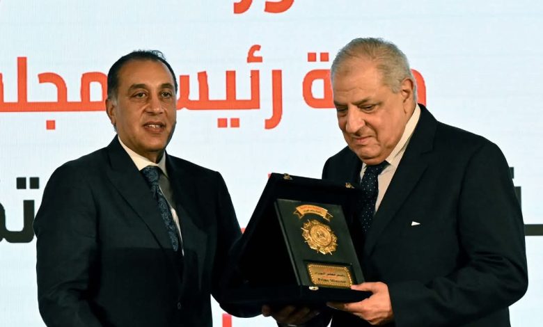 ابراهيم محلب