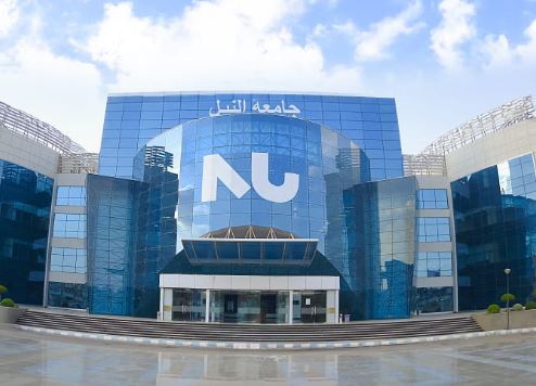 جامعة النيل الأهلية