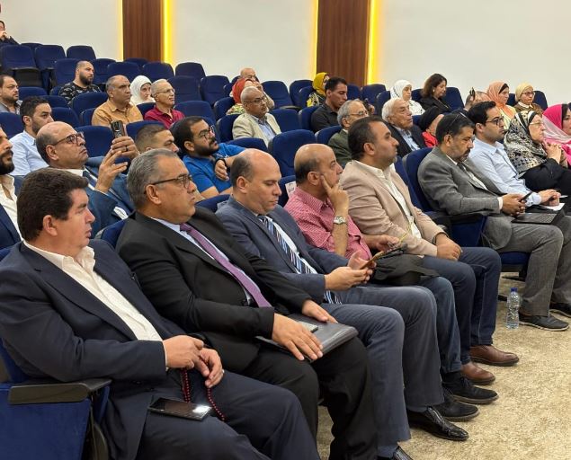 اجتماع غرفة الصناعات