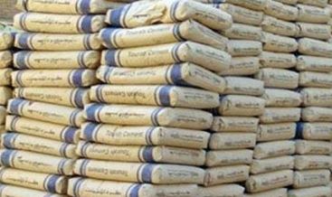 مواد البناء