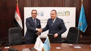 البنك الأهلي يتعاون مع جامعة الإسكندرية