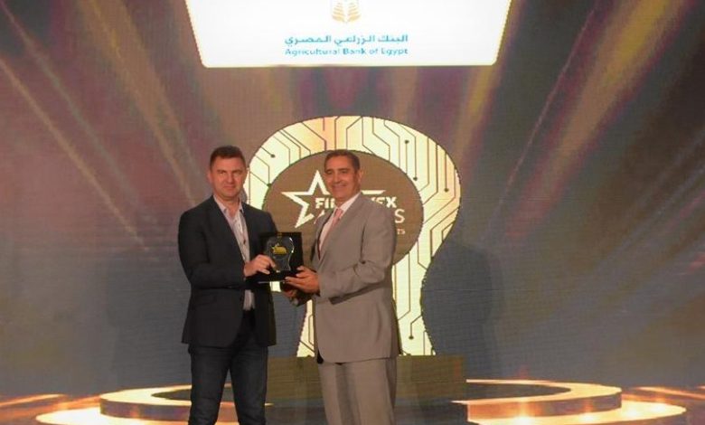 البنك الزراعي يحصد جائزة التميز في الخدمات المصرفية