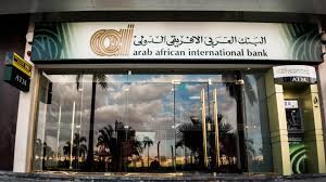 البنك العربي الأفريقي الدولي