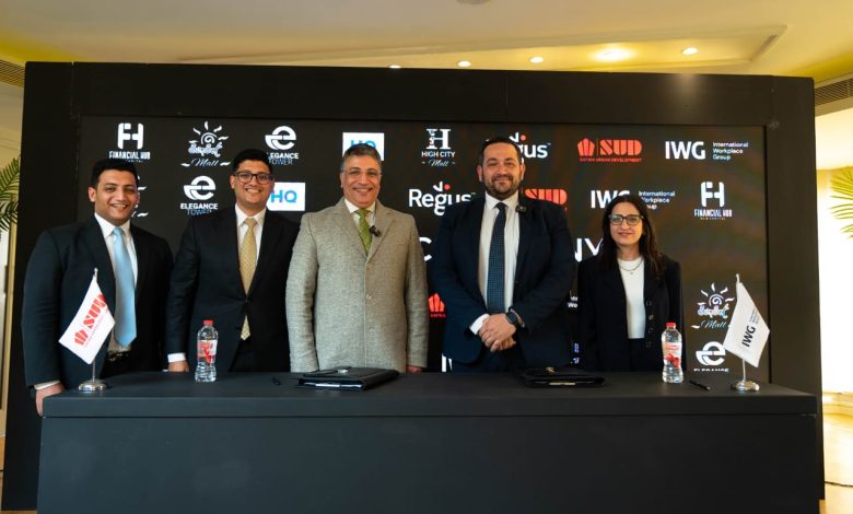 شراكة بين «الصفوة SUD» و«Regus» لتشغيل 4 مشروعات عقارية كبرى