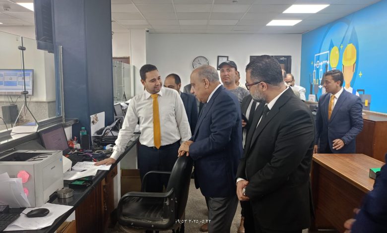 الكهرباء