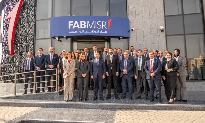 بنك أبو ظبي الأول يفتتح فروع جديدة