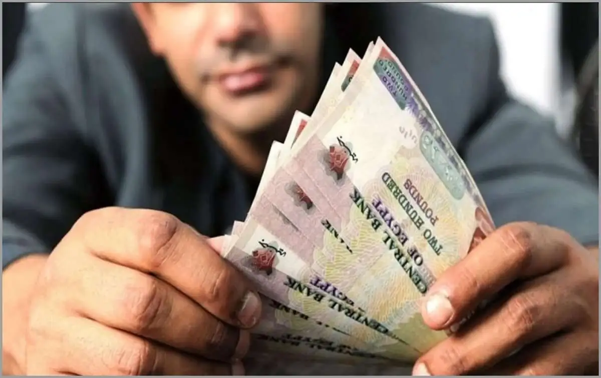 صرف مرتبات شهر مايو
