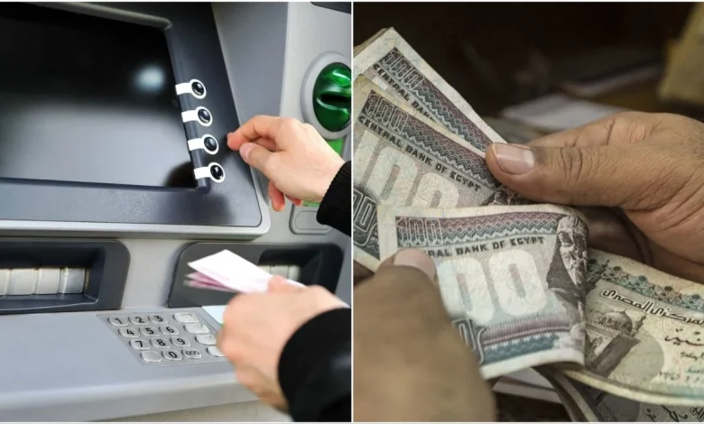صرف مرتبات شهر مايو